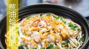 上海老磨坊 餐飲管理圖冊——傳統(tǒng)與創(chuàng)新的融合之道