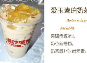 港飲派對(duì) 解鎖地道港式飲品的美味密碼與經(jīng)營(yíng)智慧